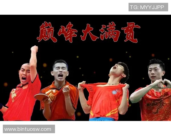 重庆篮球队的华丽转身与大满贯梦想的追逐之路