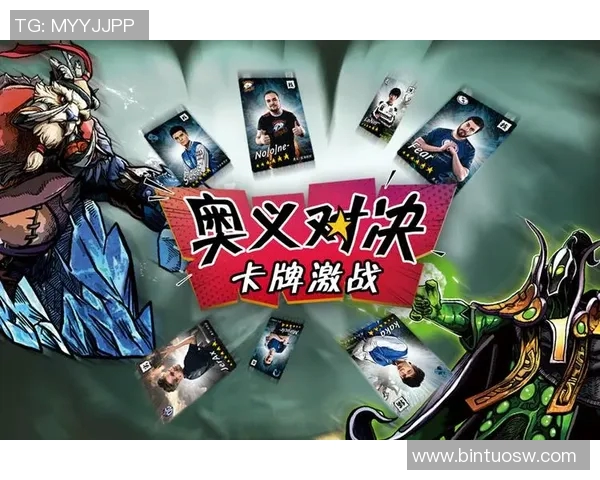 北马其顿与斯洛文尼亚激战在即谁将赢得这场关键对决 北马其顿与斯洛文尼亚激战在即谁将赢得这场关键对决