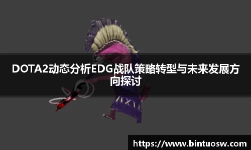必一运动官网
