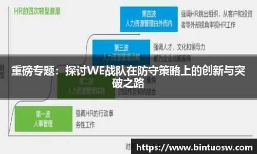 必一运动官网