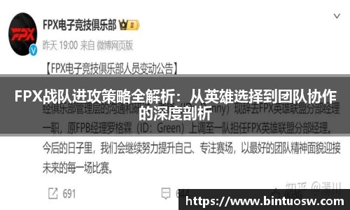 必一运动bsport体育