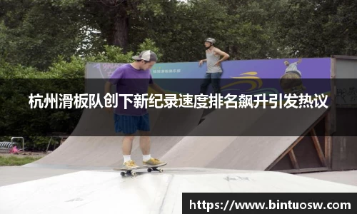 必一运动官网