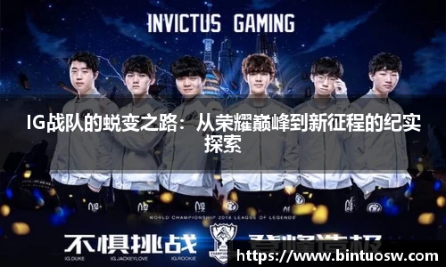 必一运动bsport体育