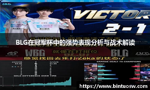 必一运动官网
