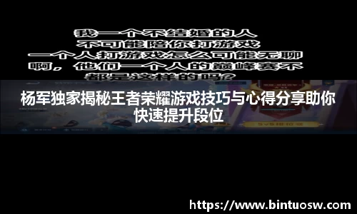 必一运动官网