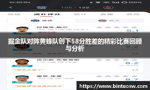 必一运动bsport体育