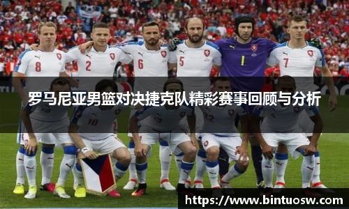 必一运动官网