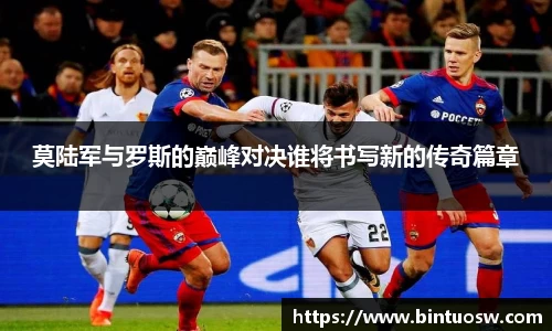 必一运动bsport体育
