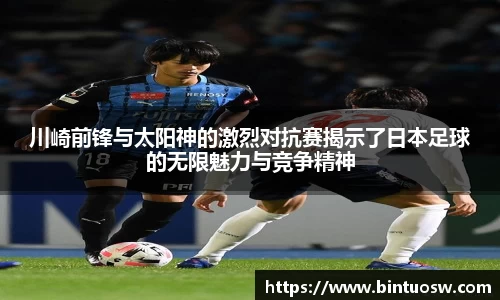 必一运动官网