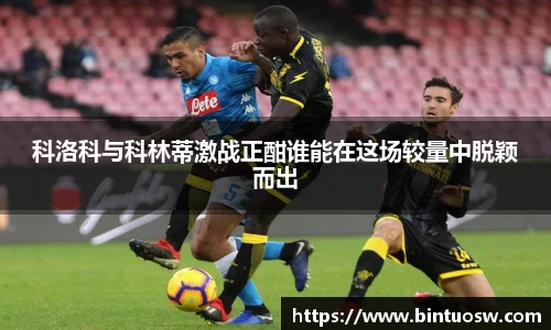 BSPORTS