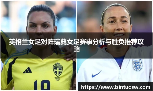 必一运动bsport体育