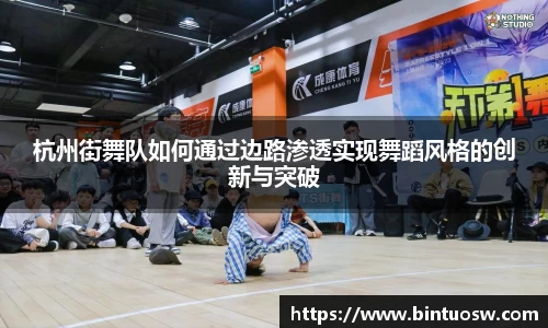 必一运动官网